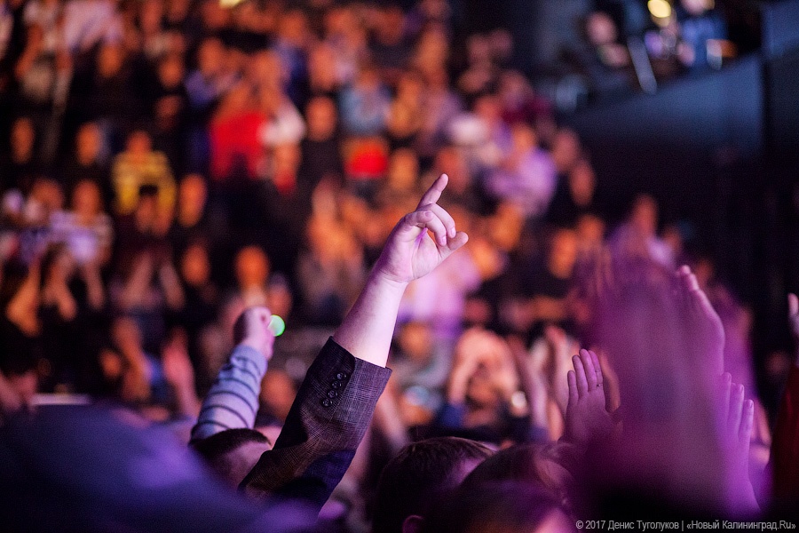 Сказки про тесноту: как «Аквариум» выступил в клубе «Вагонка»