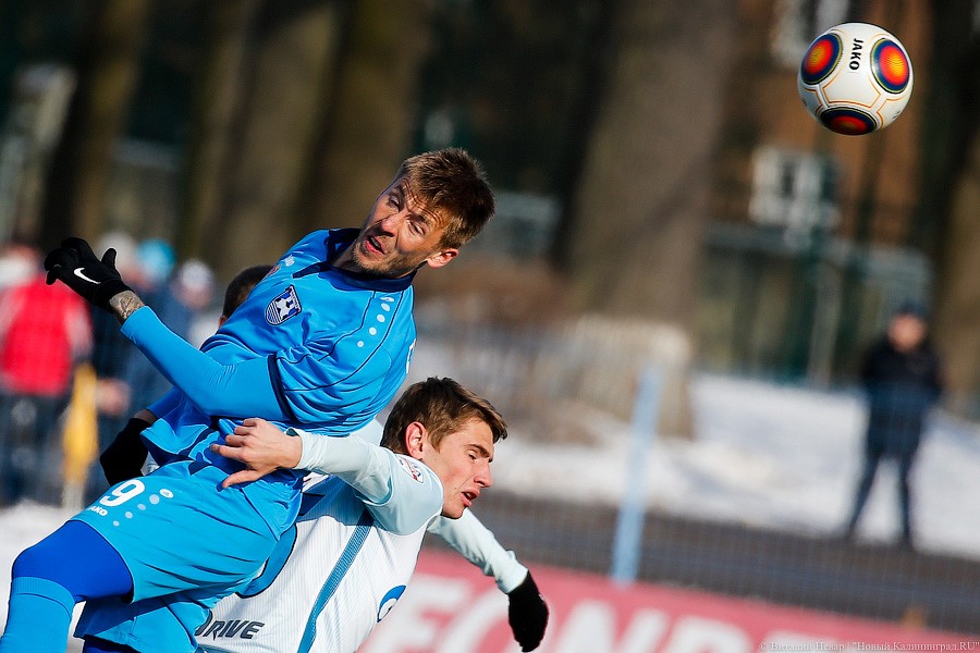 С разъединением болельщиков: как «Балтика» проиграла «Зениту-2» (фото)