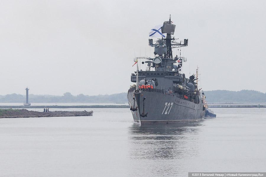 «Ярослав Мудрый» вернулся домой: фоторепортаж из Балтийска