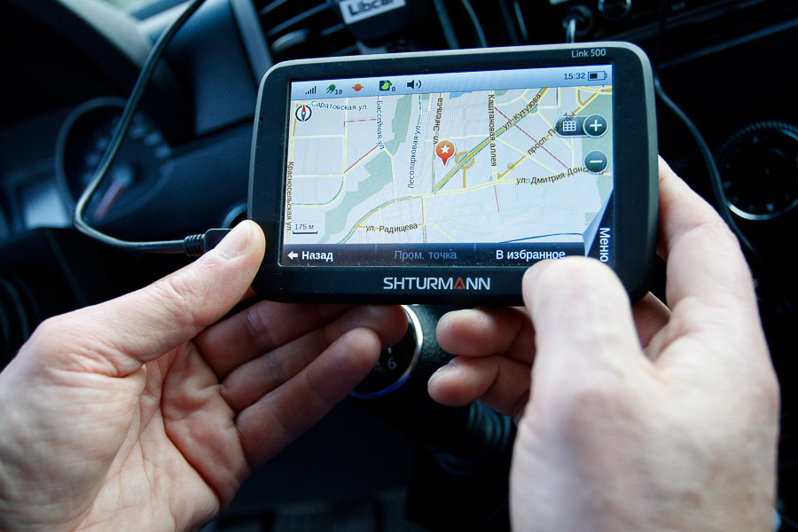 Рогозин: США хотят отключить Россию от GPS, но «не стоит напрягаться»