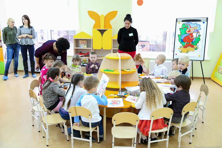 Фото — Виталий Невар, «Новый Калининград.Ru»