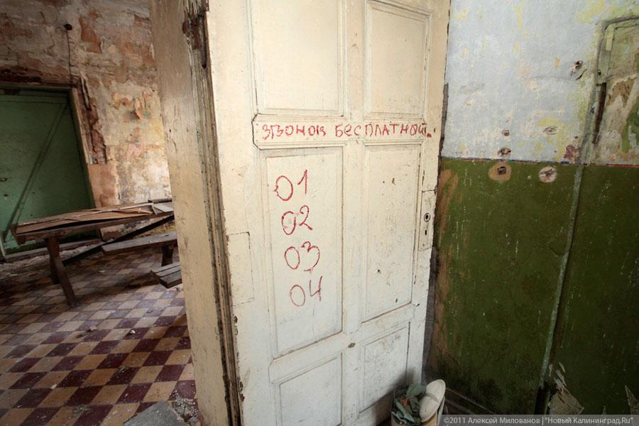 "Георгиенбург" - на обочине перемен": фоторепортаж "Нового Калининграда.Ru"