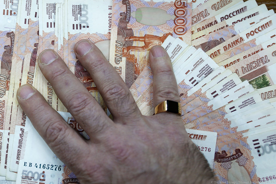 Минфин РФ предлагает понизить планку расходов на содержание чиновников в регионах