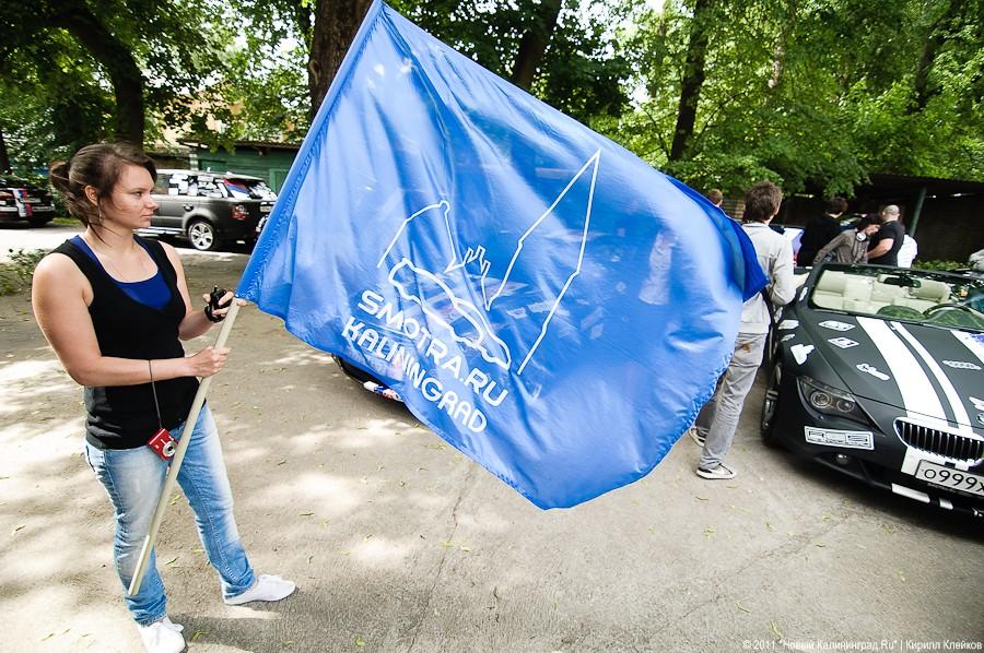 "Добро в автомобилях": репортаж "Нового Калининграда.Ru"