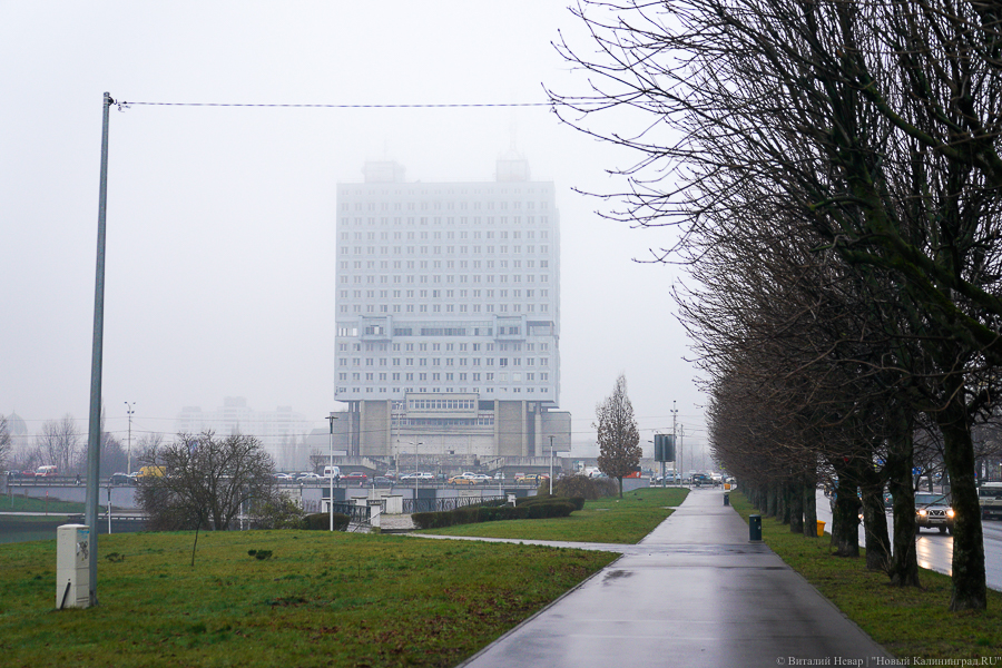 Власти: снос Дома Советов может продлиться год