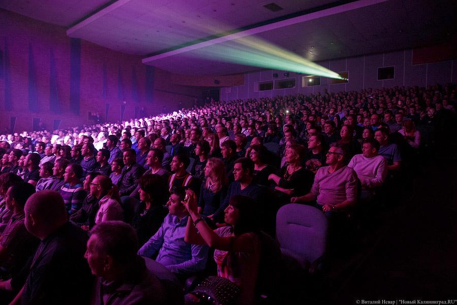 Встань, страх преодолей: чем запомнился концерт группы «Ария» в Калининграде