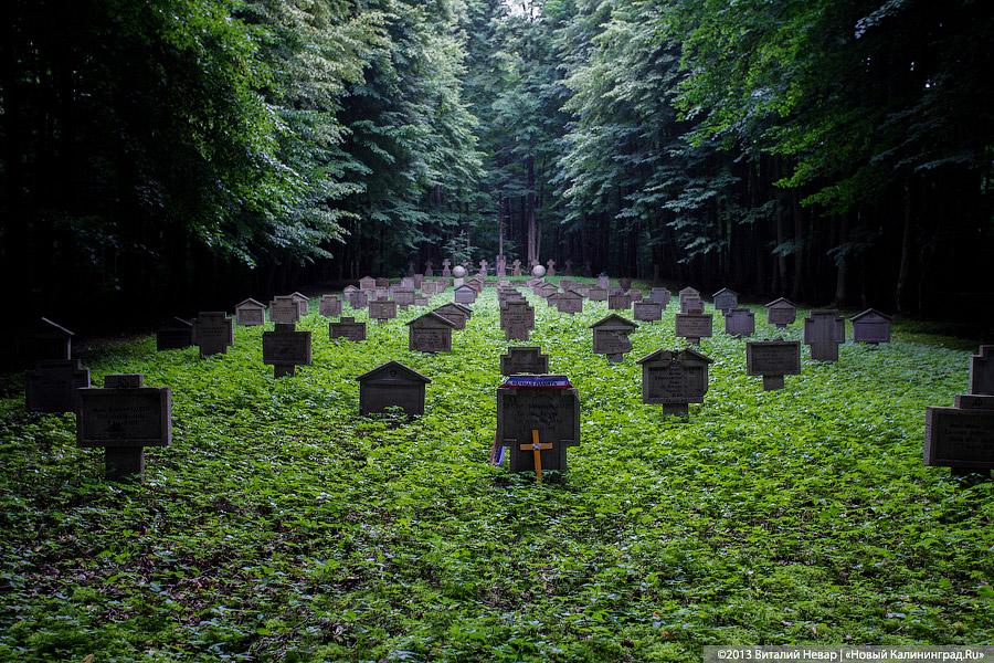 По следам Первой мировой: захоронение в пос. Совхозное Нестеровского района