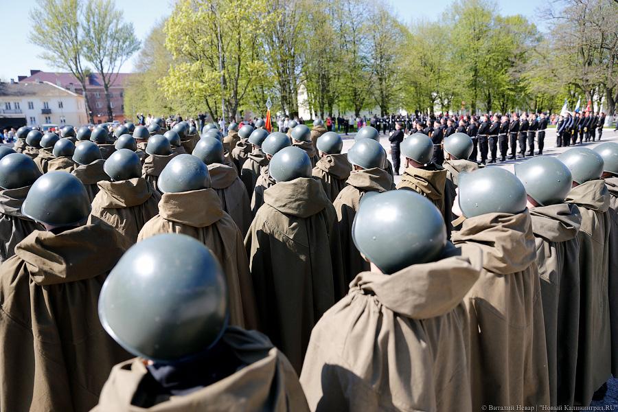Сверхзвуковые и «Настойчивый»: в Балтийске прошла репетиция морского парада