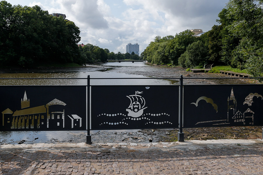 Нижнее сверху: набережная Нижнего озера перед ремонтом с высоты птичьего полёта