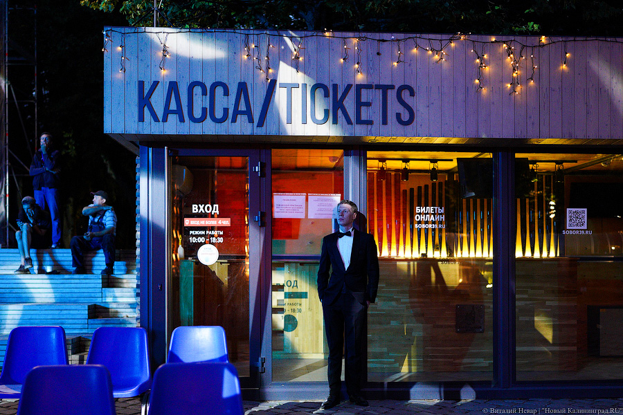 Пять концертов за пять дней: в Калининграде завершился фестиваль «Кантата» (фото)