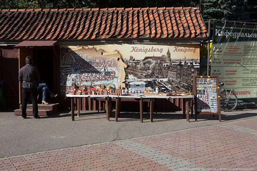 «Яркий пример аварийной ситуации»: почему не все хорошо в Кафедральном соборе