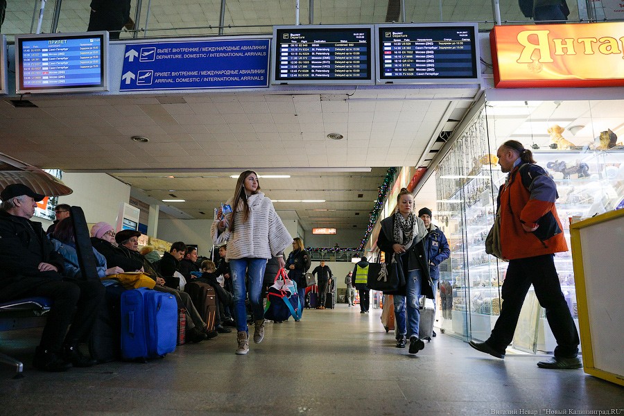 Вступили в силу поправки, увеличивающие выплаты за задержку рейса и потерю багажа