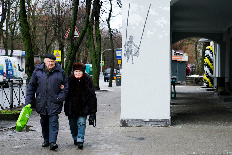 Легальный стрит-арт: на отремонтированном историческом доме нарисовали граффити