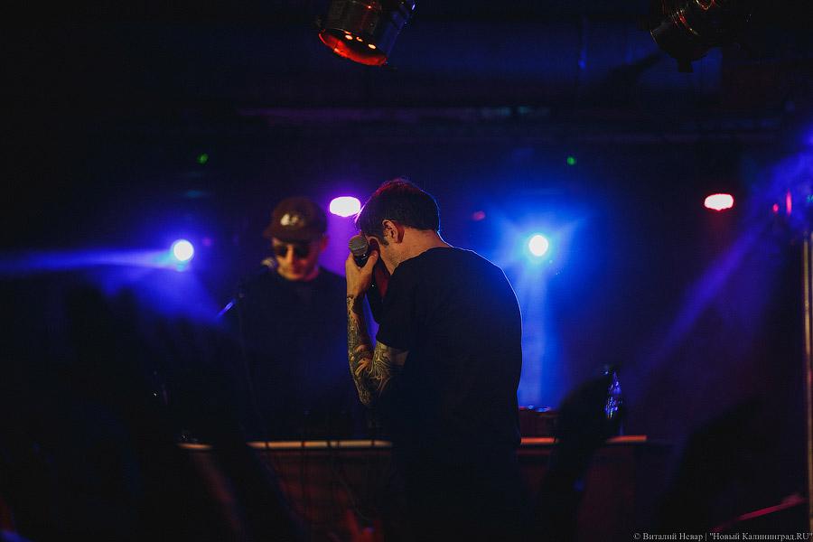 Страшные сны офисных хомячков: как «Кровосток» выступил в Калининграде