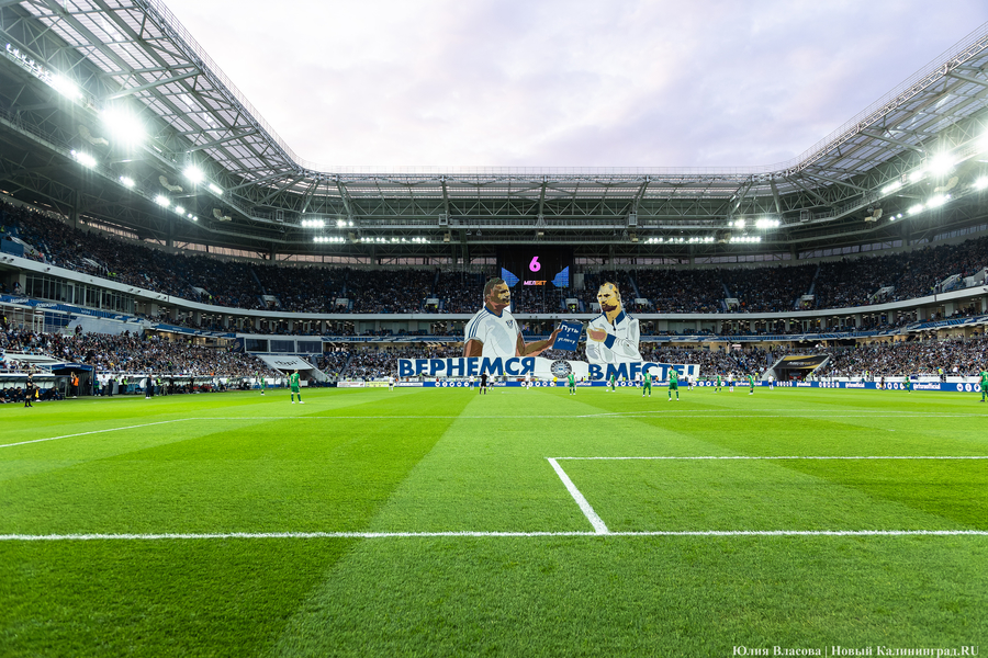 «Балтика» проиграла «Рубину», оба клуба вышли в Премьер-лигу: фоторепортаж «Нового Калининграда»