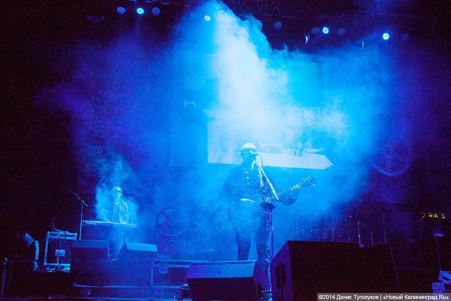 Мистическая морзянка: группа «Пикник» представила в Калининграде новое шоу