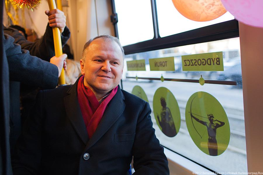 «Выход на рельсы»: фоторепортаж с запуска нового трамвая №5