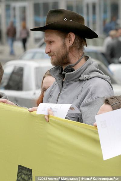 «Банки и бочки»: акция протеста финансированию Балтийской АЭС в Калининграде