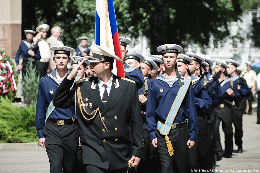 "За ВДВ!": фоторепортаж "Нового Калининграда.Ru"