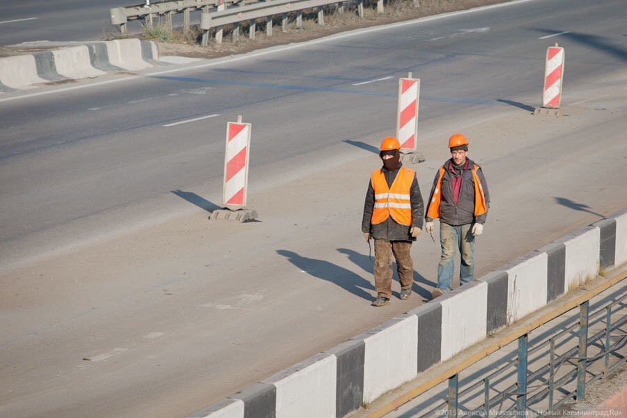 Мэрия объявила конкурс по выбору подрядчика для капремонта Балтийского шоссе