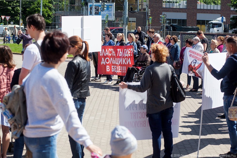 Денис Туголуков / Новый Калининград