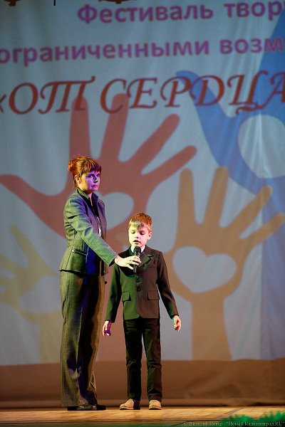 Сильные духом: в Калининграде прошел фестиваль творчества инвалидов