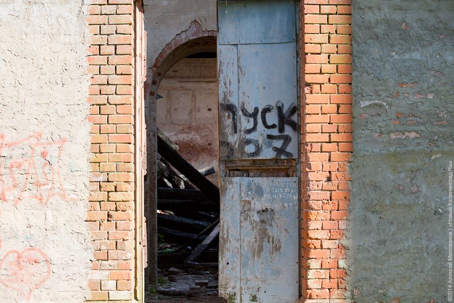 Пепел на руинах: что произошло с частично сгоревшей кирхой в Полесском районе