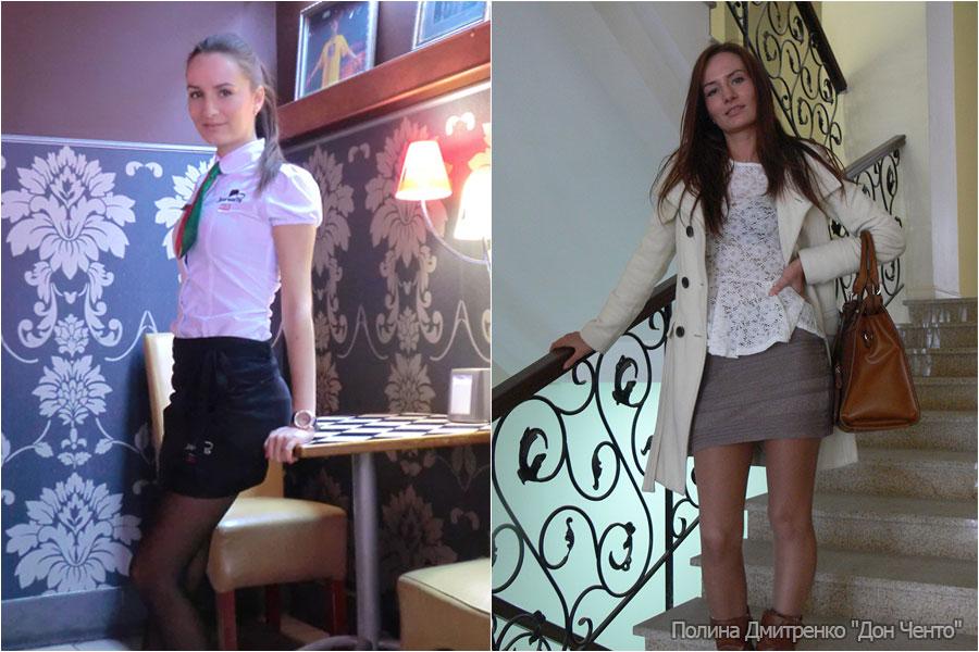  «Королева зала»: фотоконкурс на самую красивую официантку