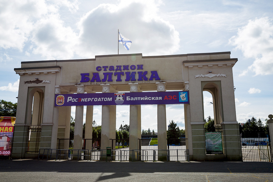 Вместо катка на стадионе «Балтика» решили обустроить шесть теннисных кортов