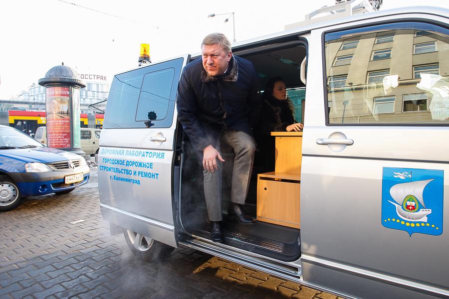 Прощание с рулетками: мэрия Калининграда обмеряет улицы с помощью электроники за 10,5 млн (фото)