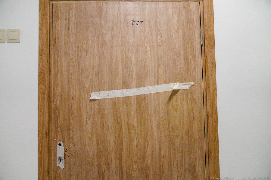 «Здесь никто не экономил»: образовательный центр на Острове готовится к открытию (фото)