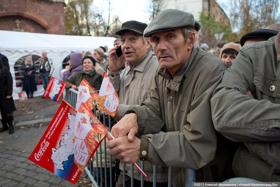75 оттенков олимпийского: эстафета огня Олимпиады-2014 в Калининграде