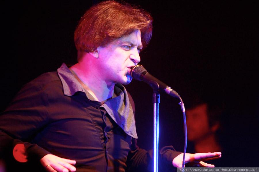 «Фурсенко на грани просвещения»: фоторепортаж «Афиши Нового Калининграда.Ru»