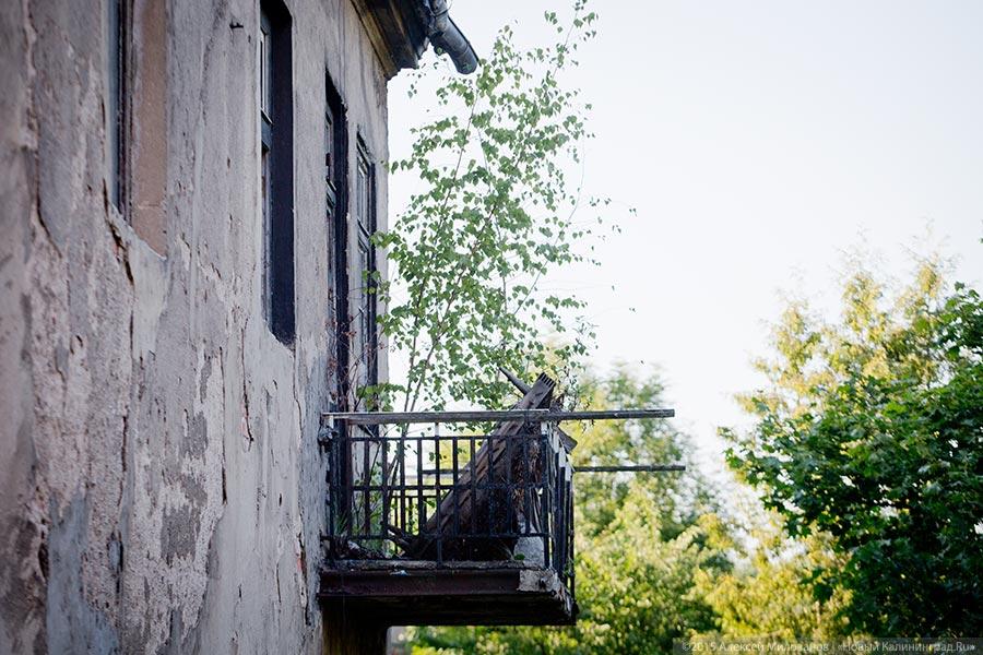 Даркемен, Ангерапп, Озёрск: как живет город с тремя именами