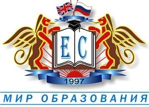 «Мир образования» приглашает на летние языковые курсы и тестирование IELTS