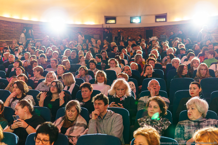 «Надо делать добрые фильмы»: как прошла творческая встреча с Нонной Гришаевой (фото)