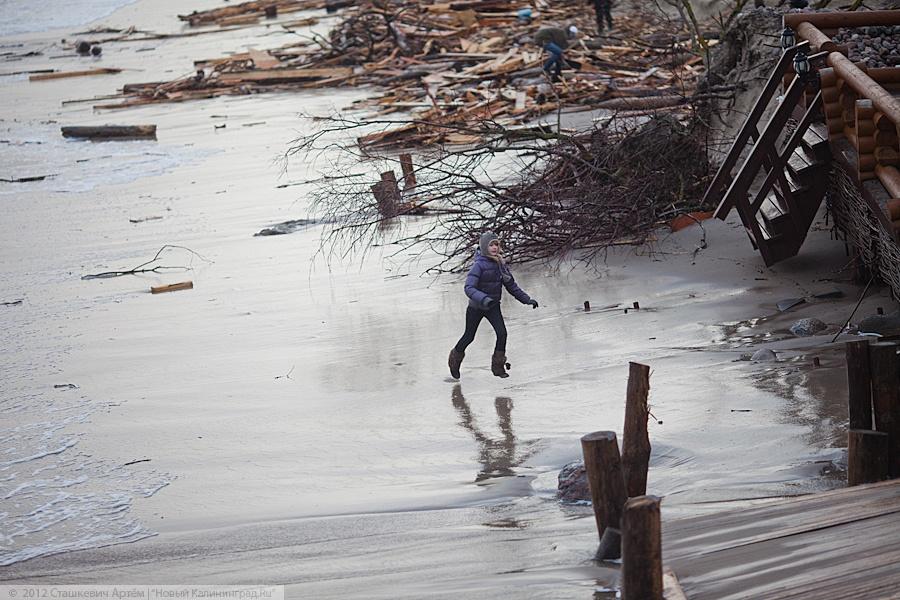 "Старый новый шторм. Зеленоградск": фоторепортаж "Нового Калининграда.Ru"