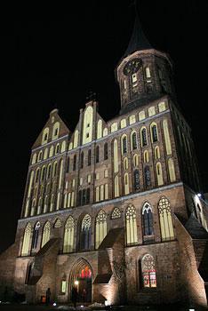 Регистрировать брак разрешили в органном зале Кафедрального собора