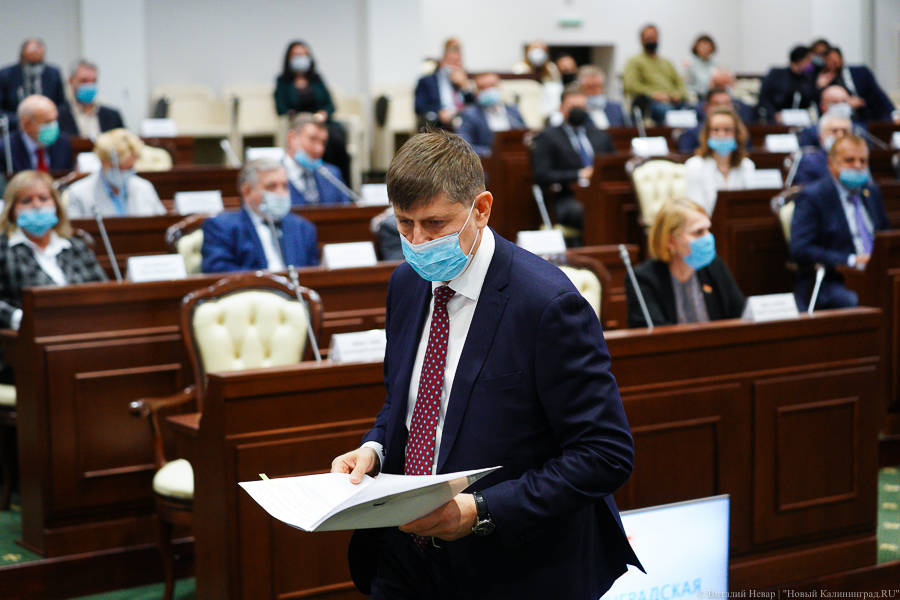 Госдума приняла закон о прекращении публикации деклараций о доходах депутатов и сенаторов