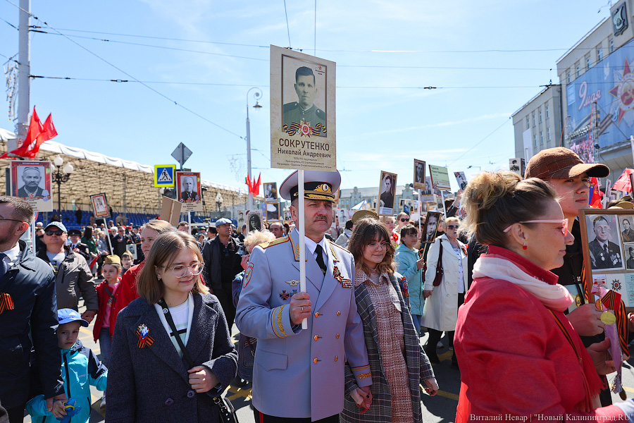 «Бессмертный полк» вернулся в Калининград спустя два года пандемии. Вот как это было (фото)