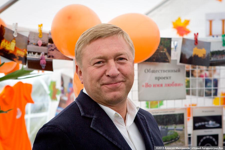 «Процветает всё кругом»: трёхлетие губернатора отметили муниципальным фестивалем (фото)