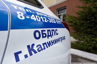 На Московском проспекте в Калининграде в ДТП пострадал 47-летний мотоциклист
