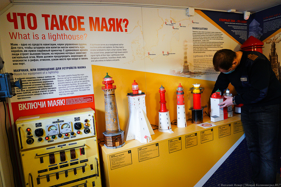 Последний плавучий маяк: как выглядит «Ирбенский» после ремонта (фото)