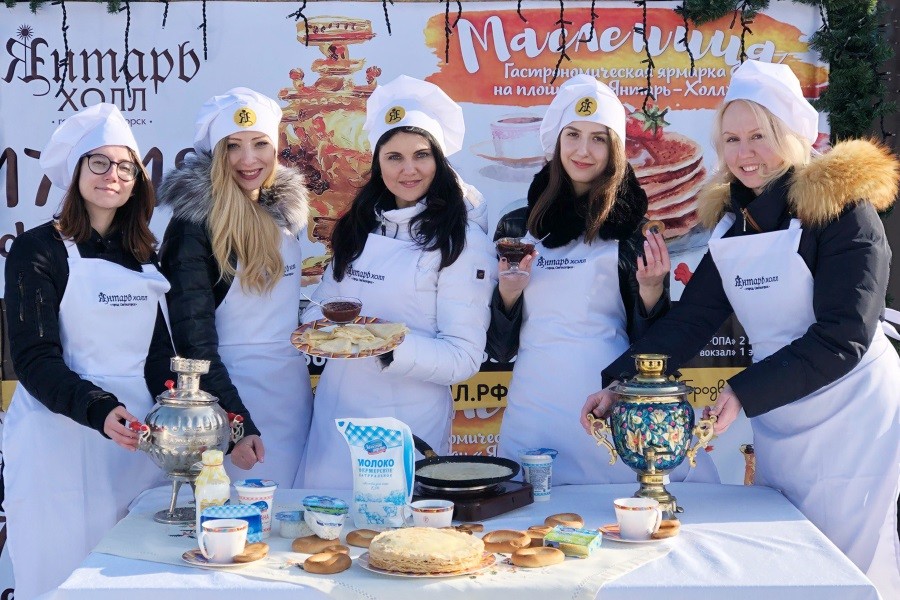 «Янтарь-Холл» приглашает всех на Широкую Масленицу в Светлогорск