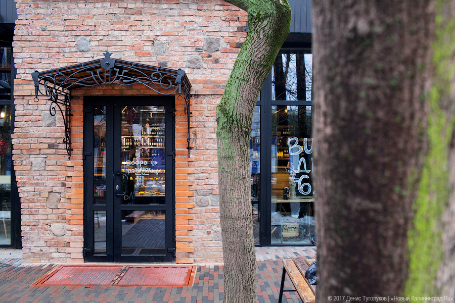 Новое место: кафе «Delimeal» на улице Сержанта Колоскова