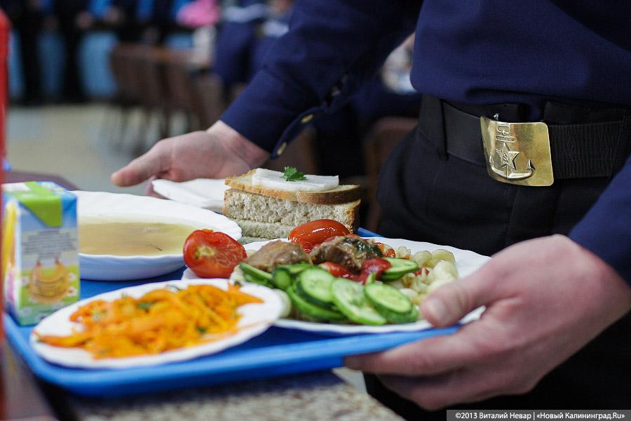 «Балтийский стол»: обновлённая столовая в БВМИ имени Ушакова (фото)