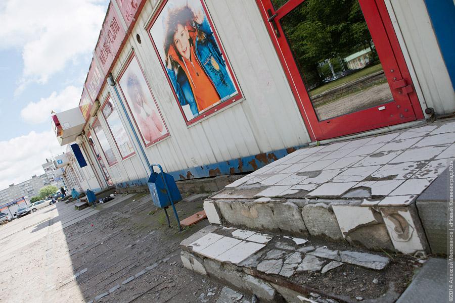 Зона отчуждения: во что превратилась «Старая башня» (фото)