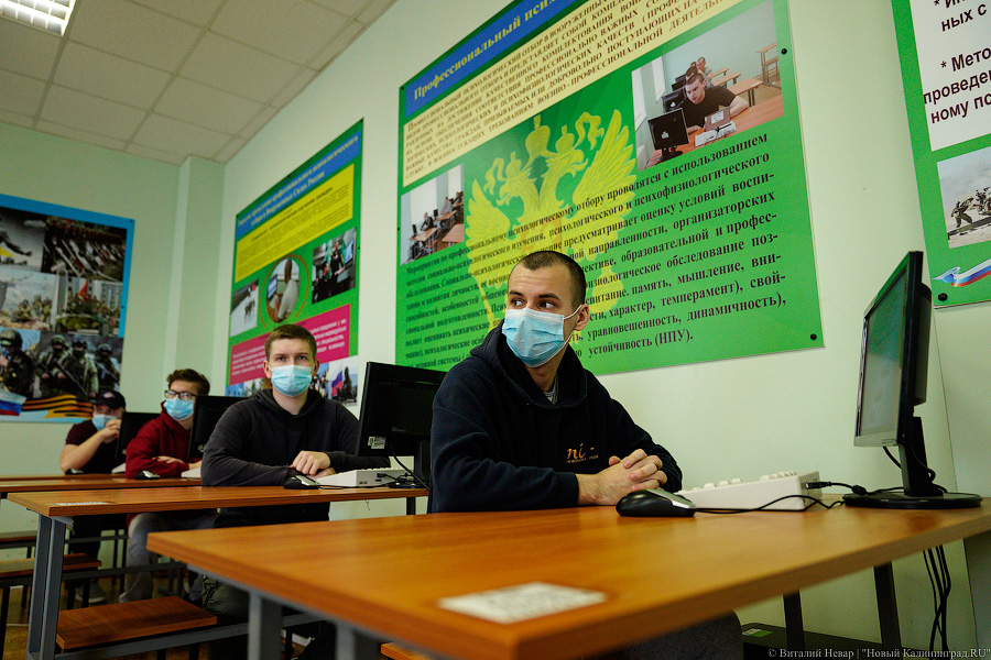 Тесты, маски, прививки: на Балтфлот отправили первых призывников весны-2021 (фото)