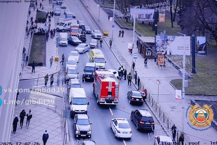 В центре Калининграда произошло массовое ДТП (фото)