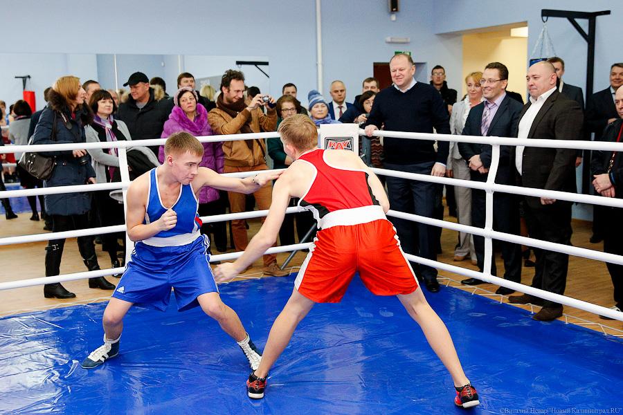 Чиновники против молодежи: как губернатор новый ФОК в Зеленоградске открывал